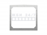 ЗП17.100/ЗП300.2.100(негаб.)