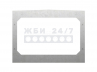 ЗП21.100/ЗП400.3.100(негаб.)